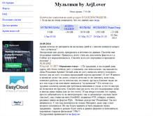 Tablet Screenshot of multiki.arjlover.net
